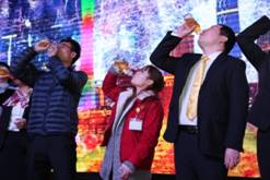 BBIN·宝盈集团(中国)有限公司官网