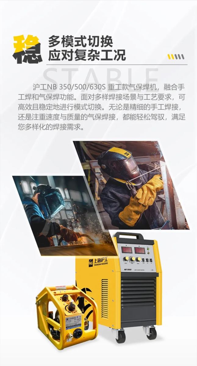 BBIN·宝盈集团(中国)有限公司官网