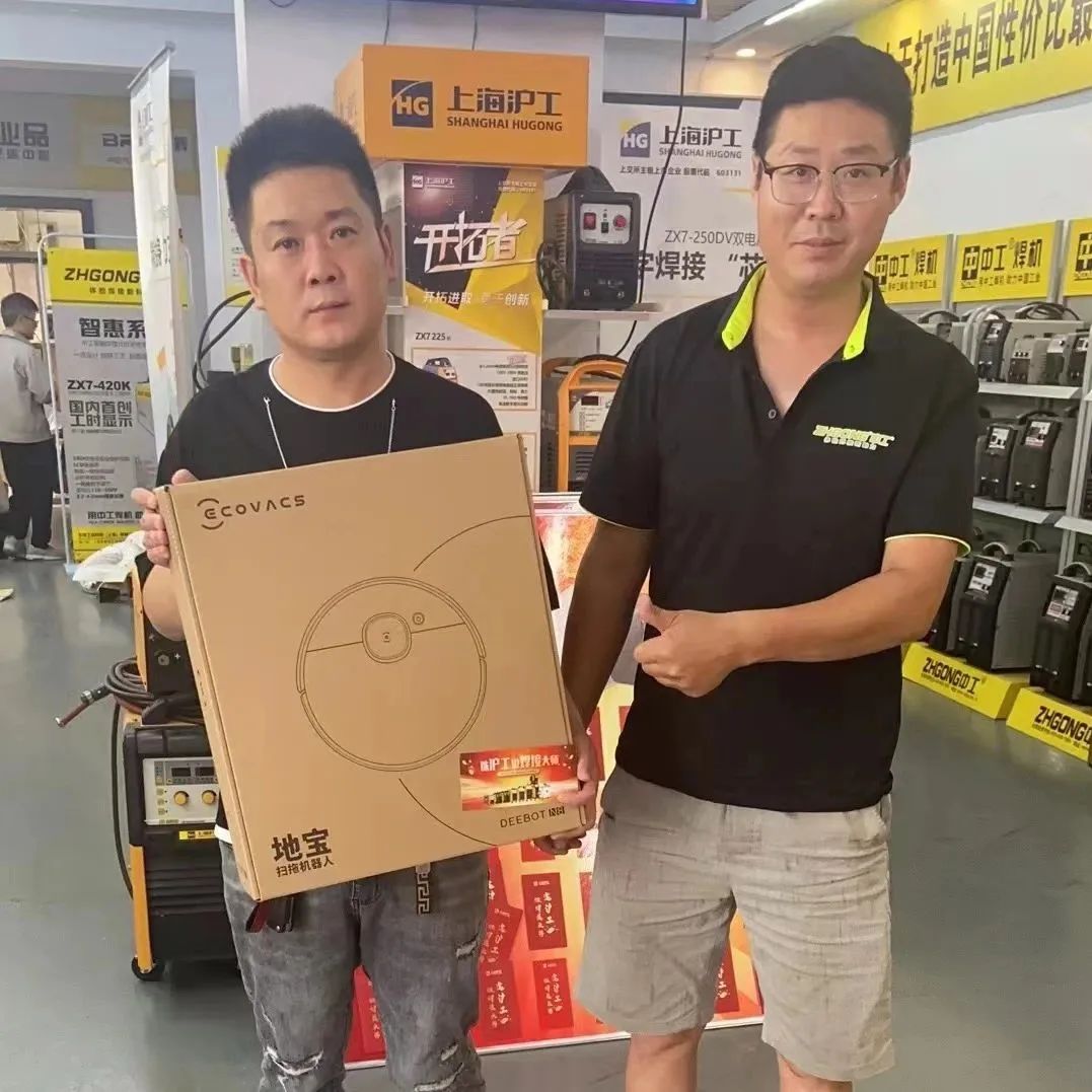 上海唬BIN宝盈集团