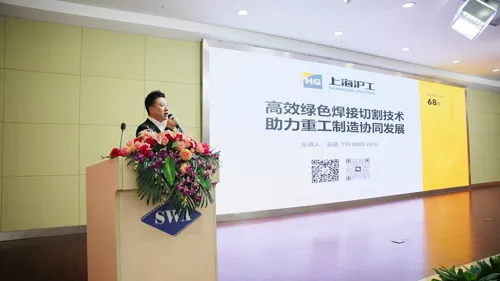 BBIN·宝盈集团(中国)有限公司官网