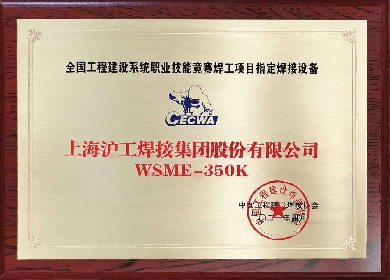 BBIN·宝盈集团(中国)有限公司官网