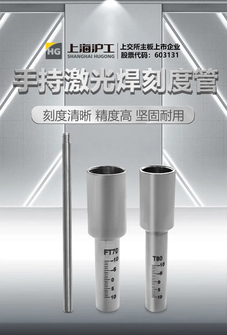 BBIN·宝盈集团(中国)有限公司官网