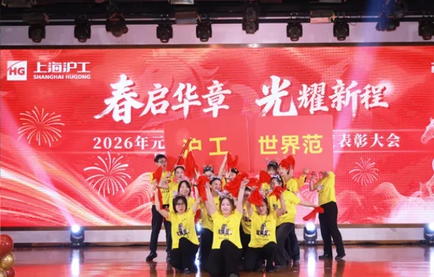 BBIN·宝盈集团(中国)有限公司官网