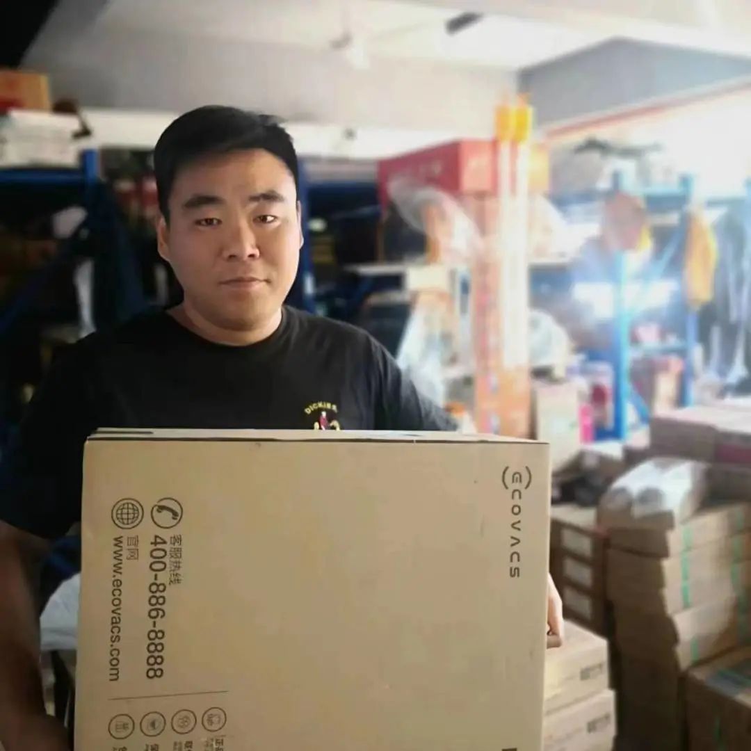 上海唬BIN宝盈集团