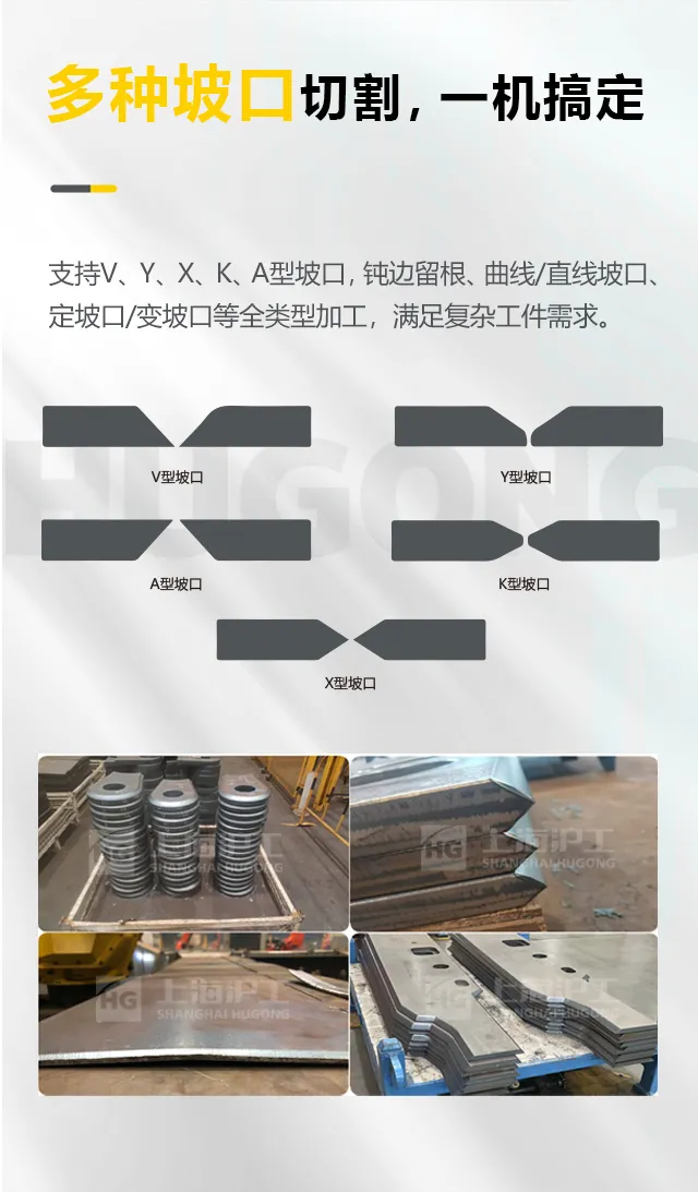 BBIN·宝盈集团(中国)有限公司官网