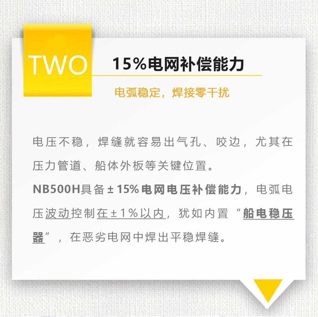 BBIN·宝盈集团(中国)有限公司官网