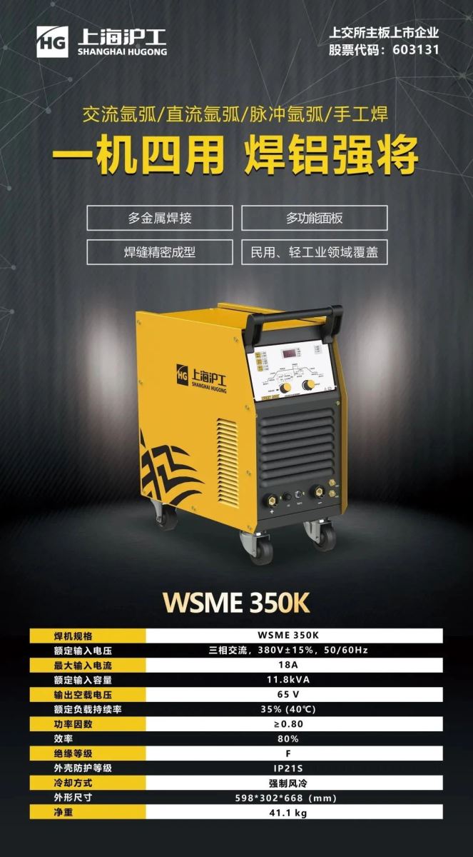 BBIN·宝盈集团(中国)有限公司官网