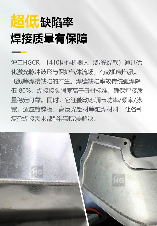 BBIN·宝盈集团(中国)有限公司官网