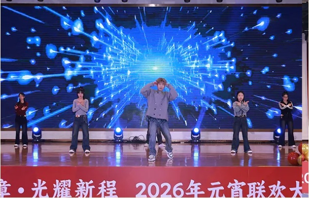 BBIN·宝盈集团(中国)有限公司官网