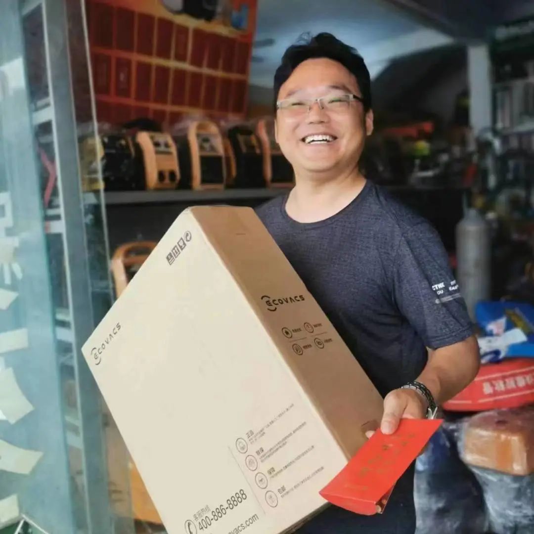 上海唬BIN宝盈集团