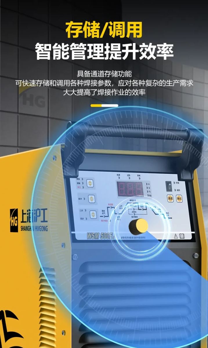 BBIN·宝盈集团(中国)有限公司官网