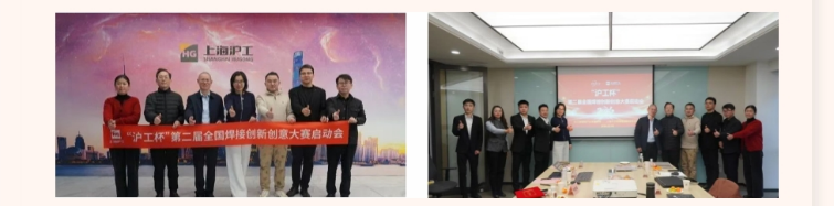 BBIN·宝盈集团(中国)有限公司官网