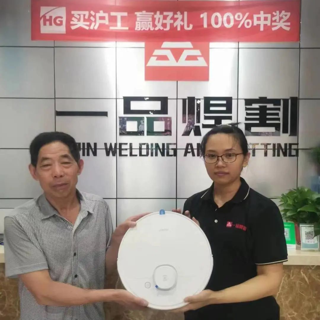 上海唬BIN宝盈集团