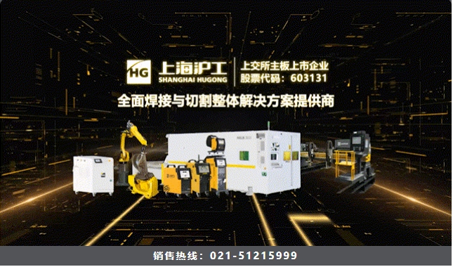 BBIN·宝盈集团(中国)有限公司官网