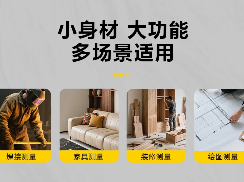 BBIN·宝盈集团(中国)有限公司官网