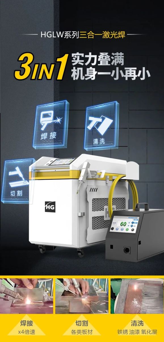 BBIN·宝盈集团(中国)有限公司官网