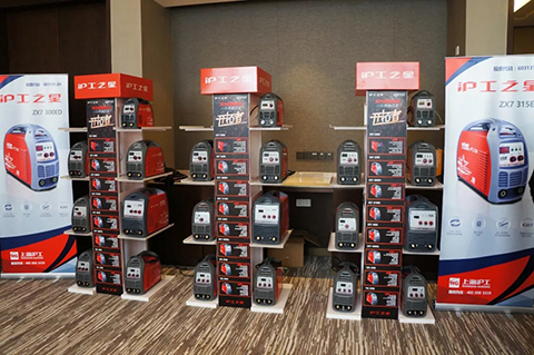 BBIN·宝盈集团(中国)有限公司官网