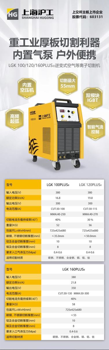 BBIN·宝盈集团(中国)有限公司官网