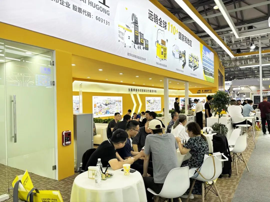 BBIN·宝盈集团(中国)有限公司官网