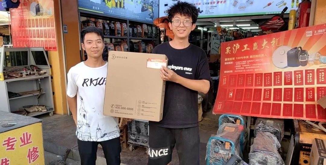 上海唬BIN宝盈集团