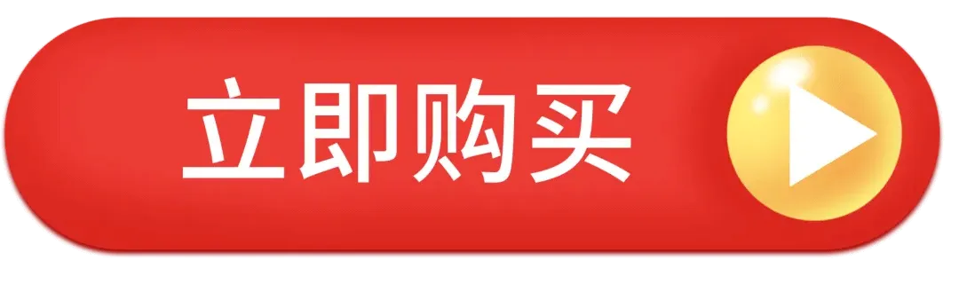 BBIN·宝盈集团(中国)有限公司官网