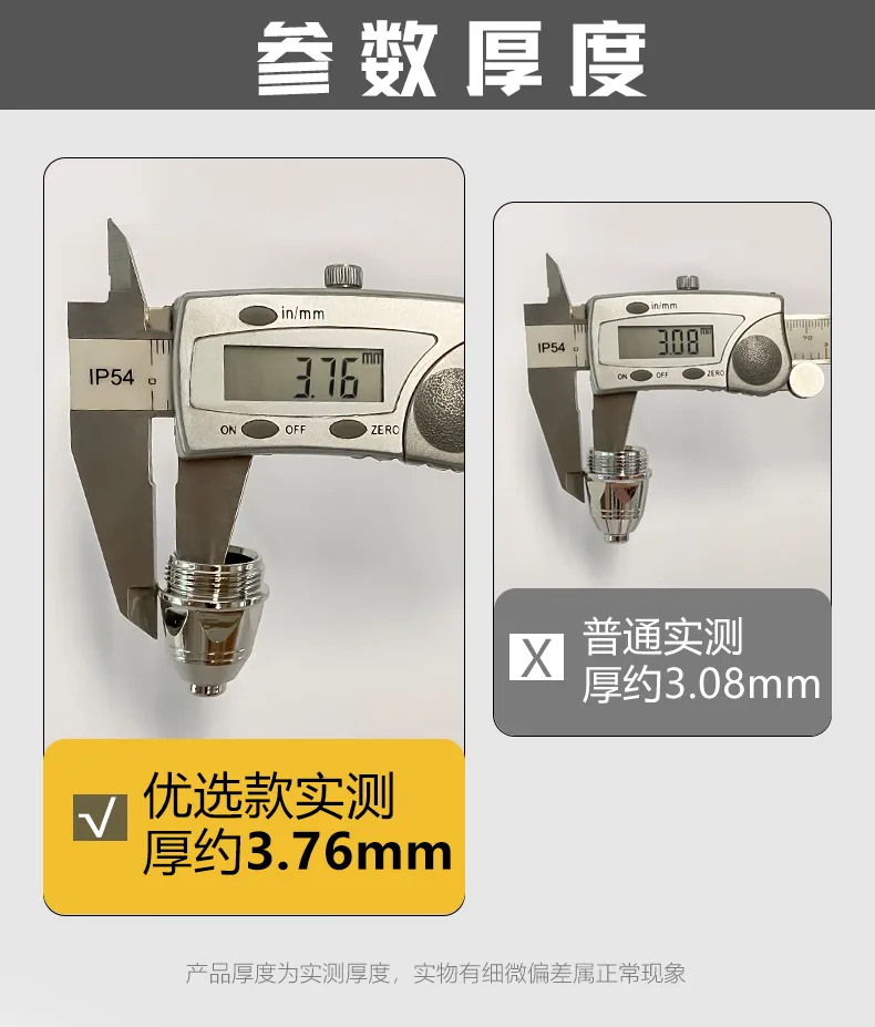 BBIN·宝盈集团(中国)有限公司官网
