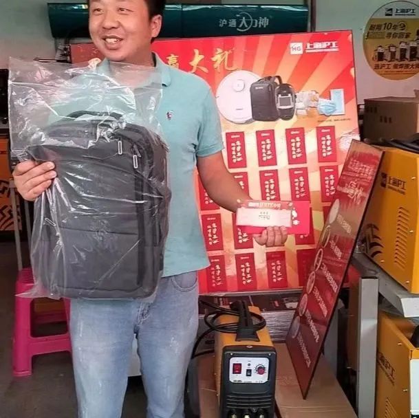 上海唬BIN宝盈集团