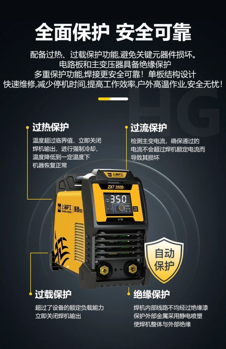 BBIN·宝盈集团(中国)有限公司官网