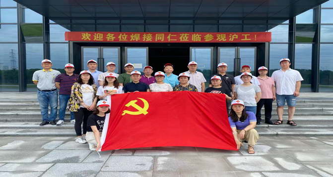 BBIN·宝盈集团(中国)有限公司官网