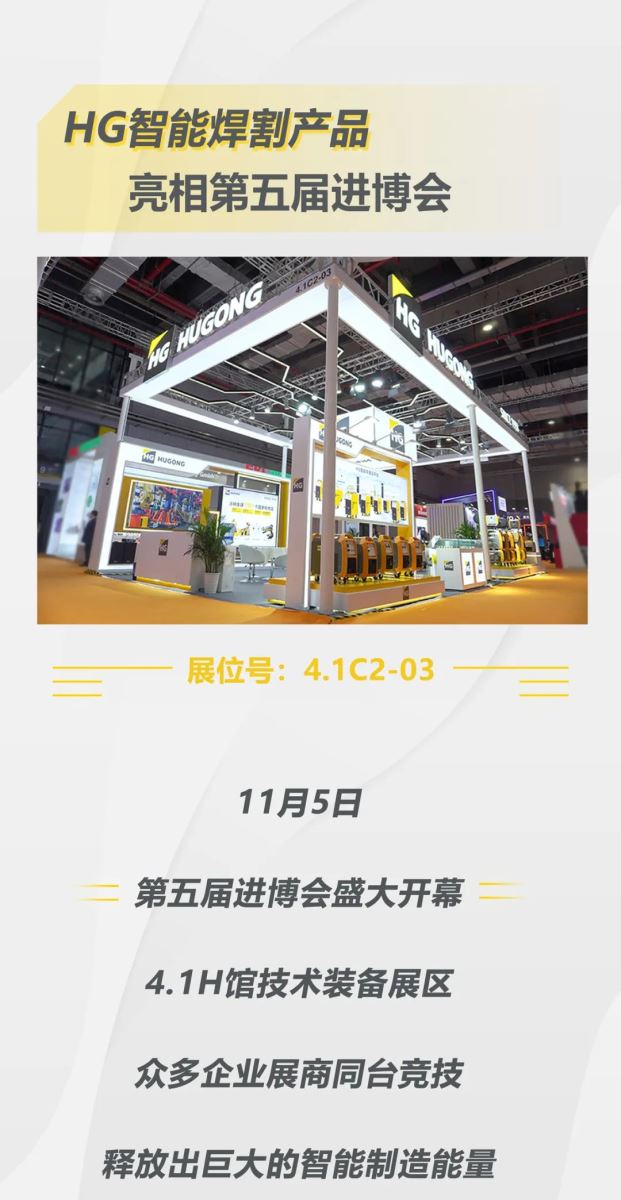 BBIN·宝盈集团(中国)有限公司官网