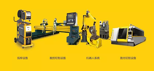 BBIN·宝盈集团(中国)有限公司官网