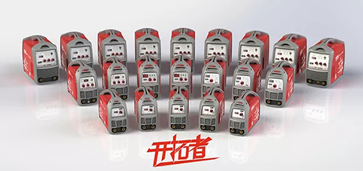 BBIN宝盈集团之星开拓者系列焊机