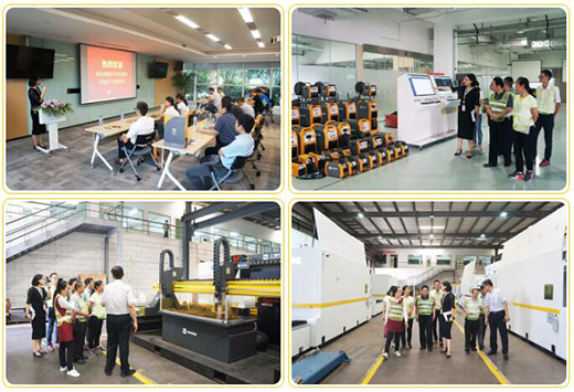 BBIN·宝盈集团(中国)有限公司官网