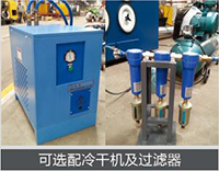 BBIN·宝盈集团(中国)有限公司官网