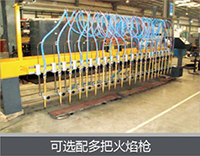 BBIN·宝盈集团(中国)有限公司官网