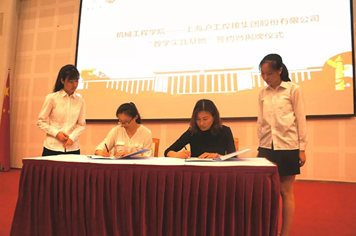 BBIN·宝盈集团(中国)有限公司官网