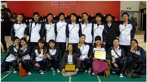 BBIN·宝盈集团(中国)有限公司官网