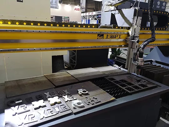 BBIN·宝盈集团(中国)有限公司官网