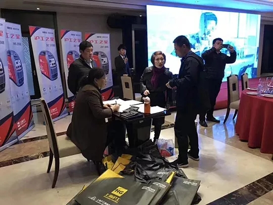 BBIN·宝盈集团(中国)有限公司官网