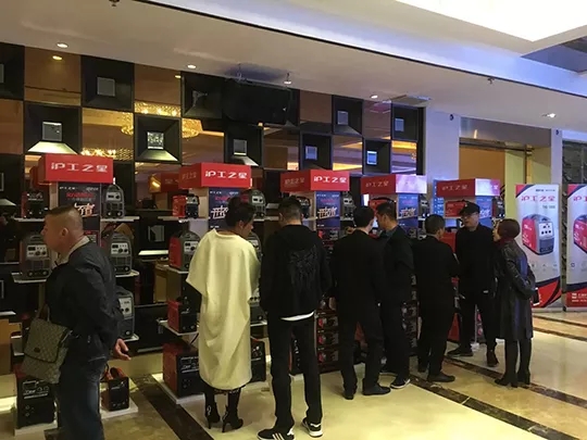 BBIN·宝盈集团(中国)有限公司官网