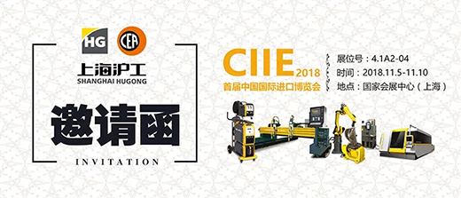 BBIN·宝盈集团(中国)有限公司官网