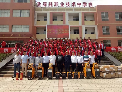 BBIN·宝盈集团(中国)有限公司官网