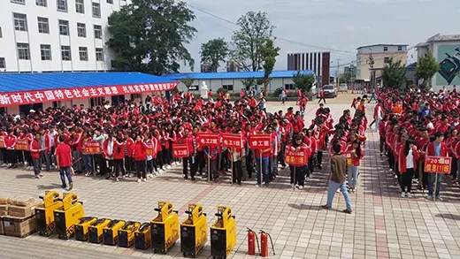 BBIN·宝盈集团(中国)有限公司官网