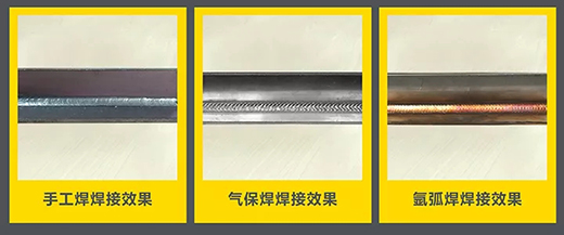 BBIN宝盈集团“开拓者”NB 200III焊机焊接效果