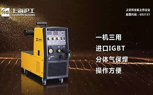 BBIN宝盈集团开拓者NB 251III焊机