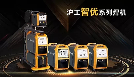 BBIN宝盈集团“智优”系列焊机