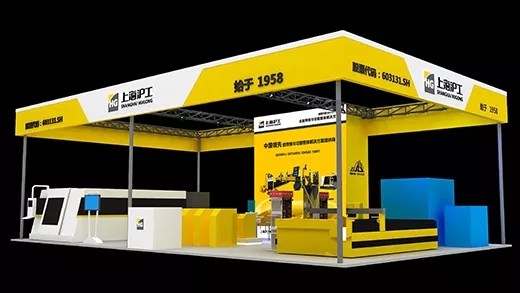 上；；；；BIN宝盈集团参展2018青岛国际机床展览会