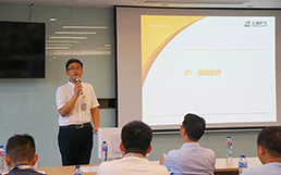 BBIN·宝盈集团(中国)有限公司官网