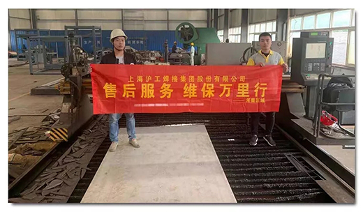 BBIN·宝盈集团(中国)有限公司官网