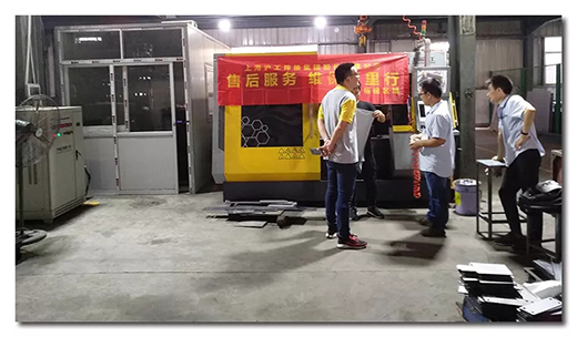 上；；；；；；；BIN宝盈集团气焊机厂“售后效劳维保万里行”活动福建站